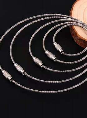 古钱币方孔钱唐宋元明清筒子钱铜钱串不锈钢丝绳钢圈