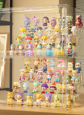 手办收纳展示柜乐高玩具盒子展示盒盲盒透明阶梯展示架积木收纳盒