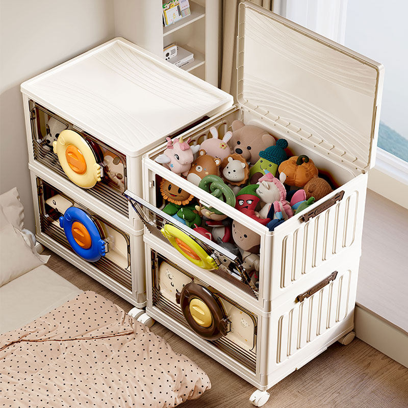 玩具收纳箱高颜值客厅儿童柜大容量超大透明整理神器折叠储物箱子