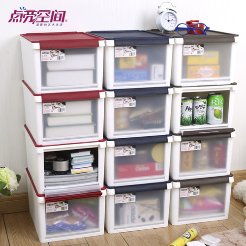 零食儿童小号整理箱有盖玩具盒子