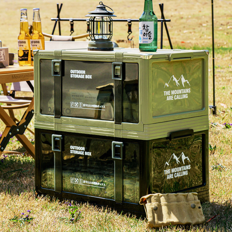 收纳箱露营后备箱车载整理箱储物箱大容量超大折叠透明带盖露营箱