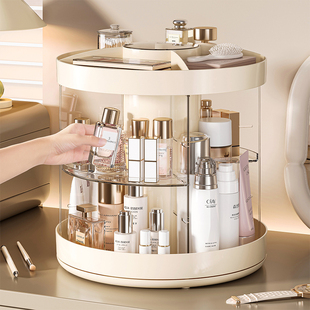 可旋转化妆品收纳盒梳妆台桌面高级感亚克力护肤品口红香水置物架