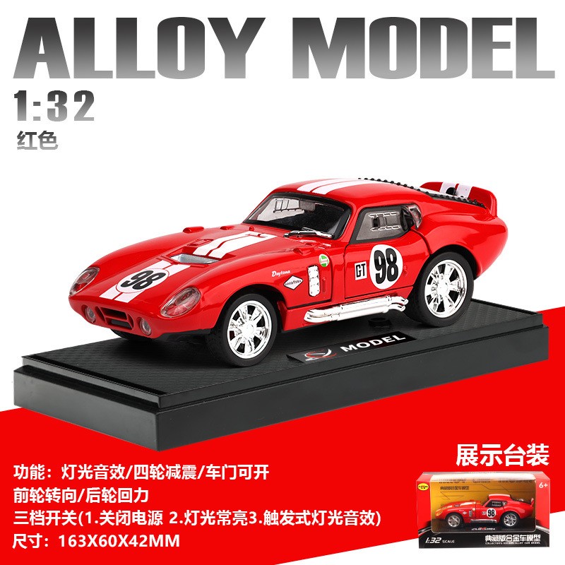 3-4岁小男孩汽车玩具合金回力车