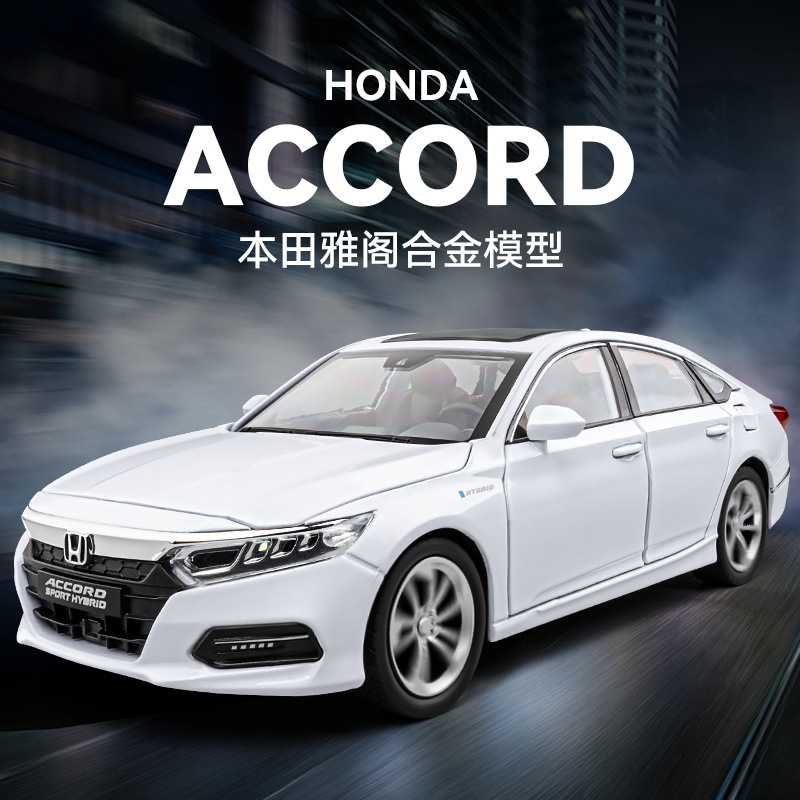 2025新款玩具汽车男孩合金车124
