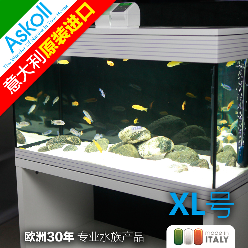 懒人水族箱鱼缸进口客厅大智能小玻璃中免换水家用长方形风水招财