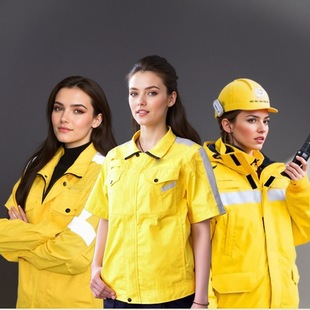 港口管理岗夏季黄色短袖工作服套装物流仓储运输男女秋季长袖套装