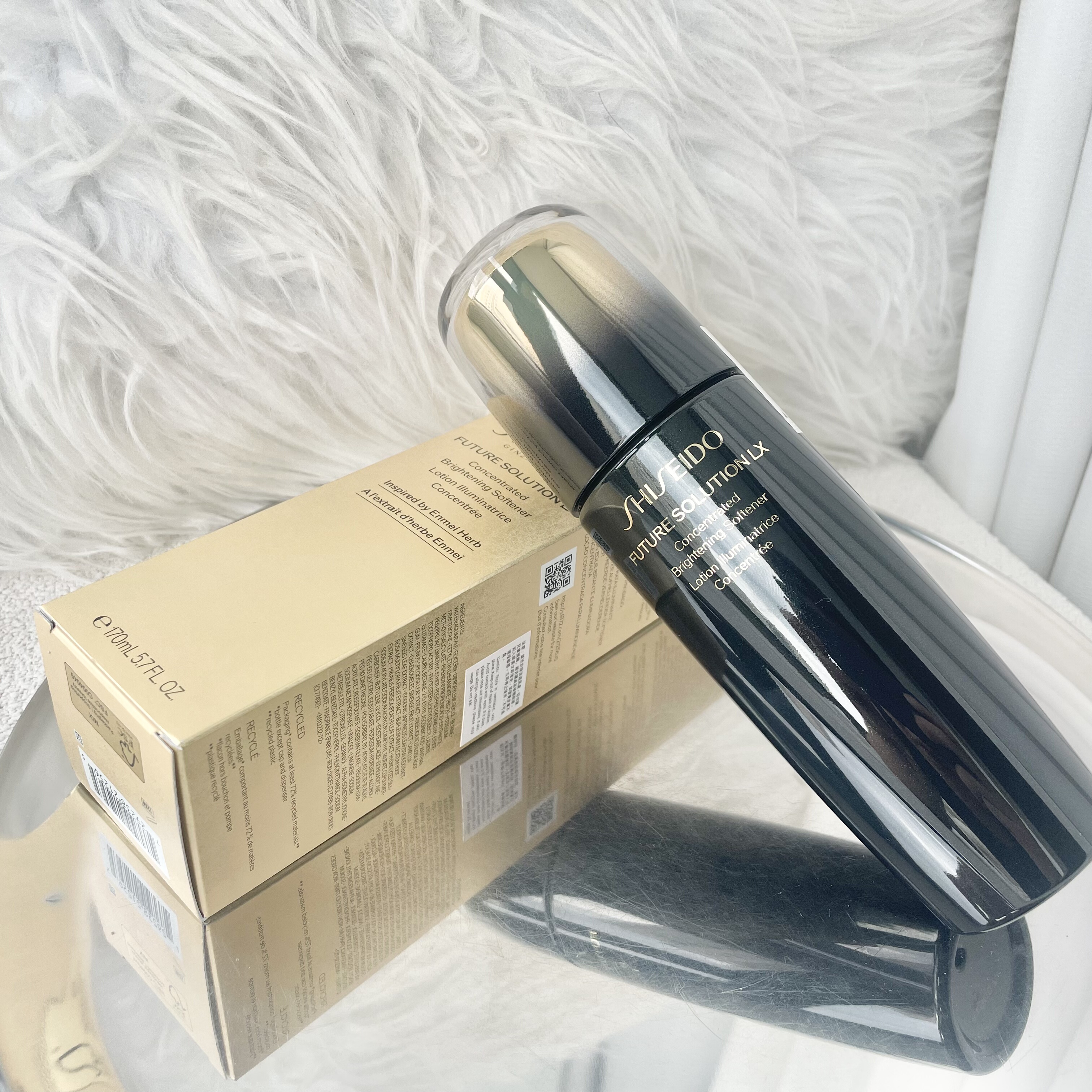 新版资生堂时光琉璃御藏臻萃柔肤液精华水水乳二合一170ml