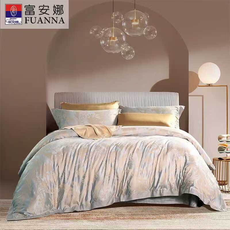 富安娜欧式提花纯棉四件套