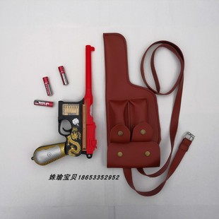 演出道具枪儿童玩具枪八路军王八盒子枪红军驳壳枪八音电动闪光枪