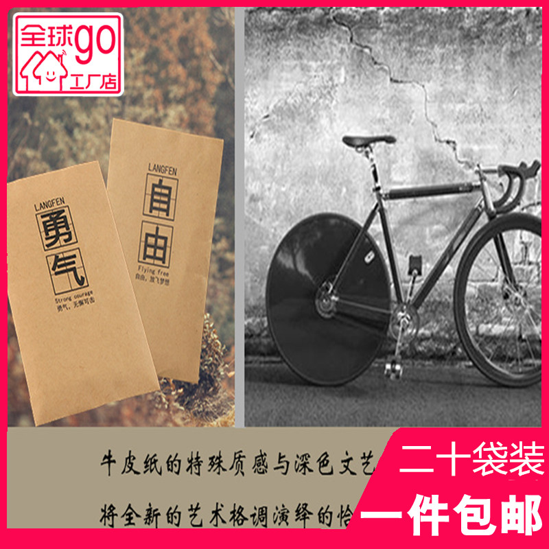 朗芬香包香囊空气清新加香除异味