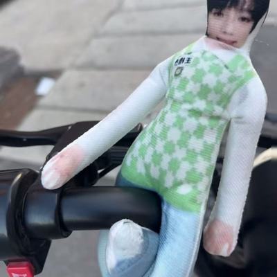 王橹杰老鼠干抽象玩偶