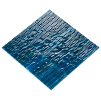 Синий настоящий