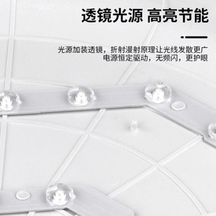 工厂直销超薄三防灯卧室客厅简约过道阳台现代中山灯具led吸顶灯