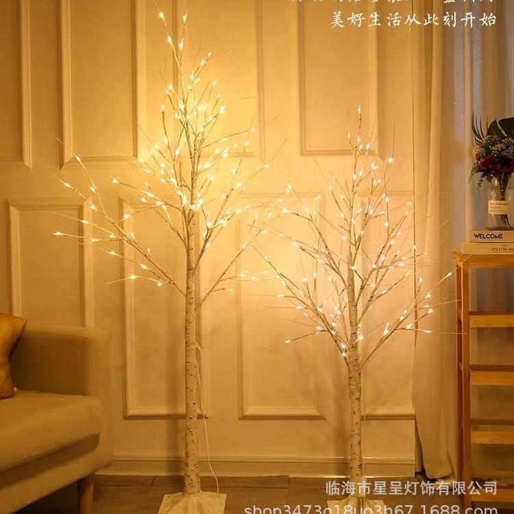 led树灯闪灯满天星白桦树发光装饰彩灯网红房间布置元旦灯饰