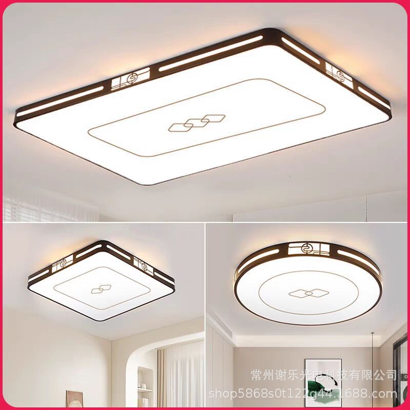 新中式长方形led吸顶灯智能语音