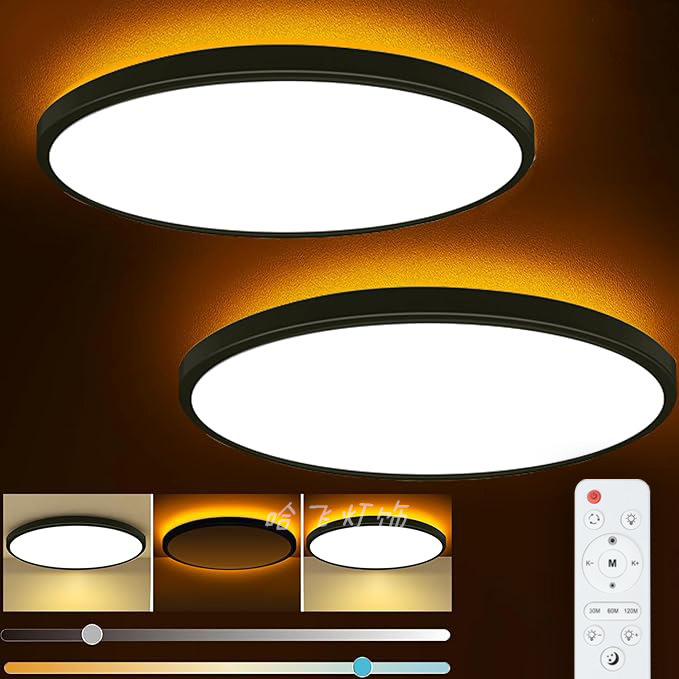 直供WiFi背光吸顶灯超薄LED卧室