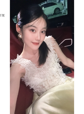 遇儿推荐【私服香风弹力小背心～前后两穿】气质时尚背心20250073