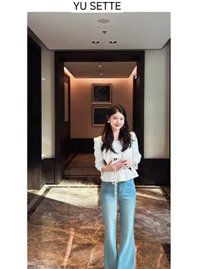 遇儿推荐【avou上衣】气质时尚上衣20250134