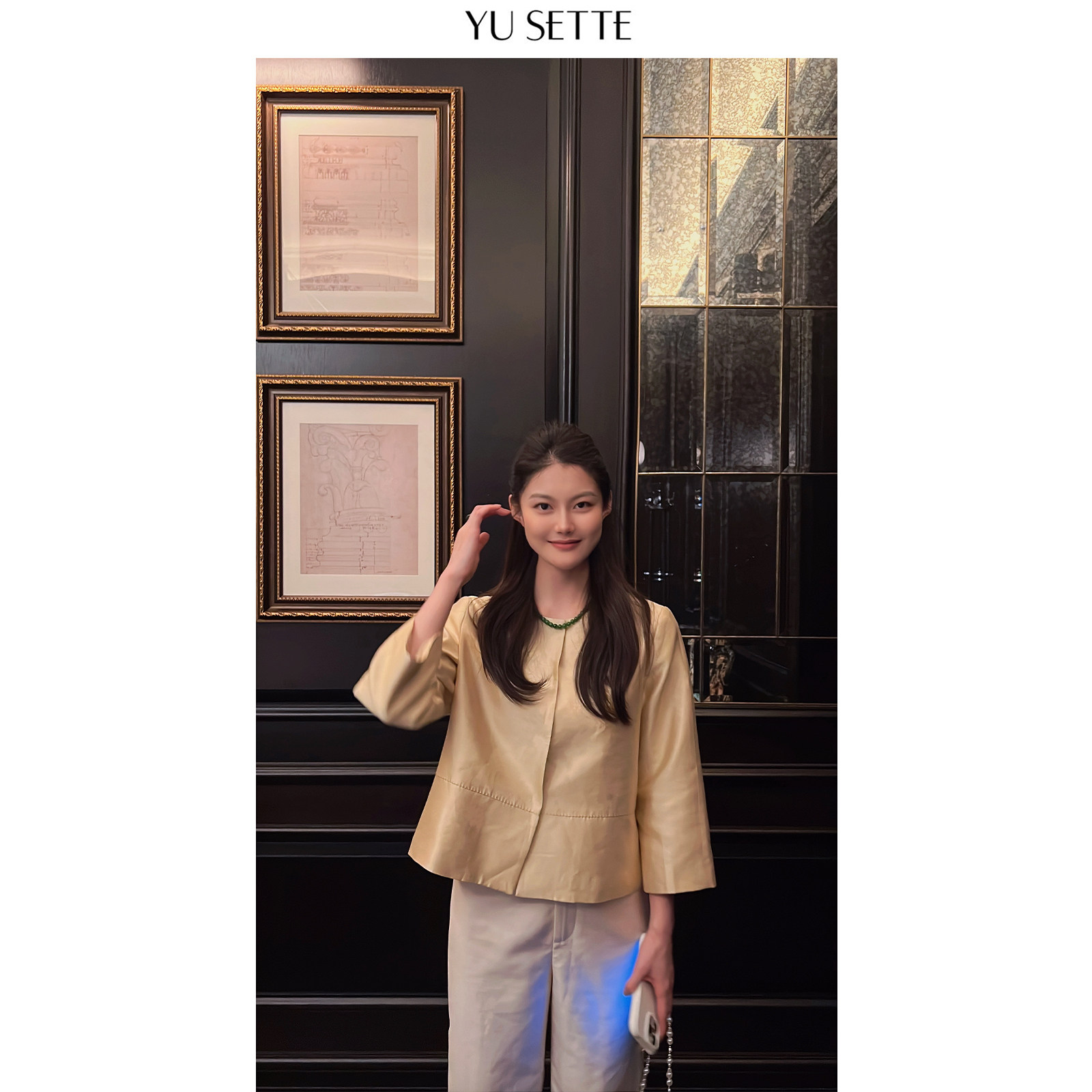 遇儿推荐【真丝羊毛顶配高货～】气质时尚短外套上衣20250165