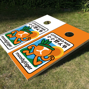 木制职业赛事板玉米洞沙包板美式布袋球学校户外运动投掷丢扔沙袋