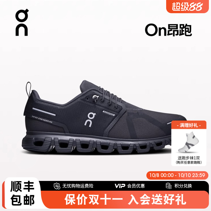 On昂跑Cloud6WP男女运动鞋