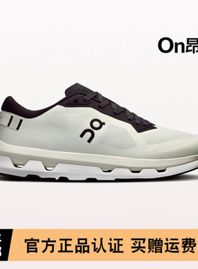 On昂跑 Cloudzone男女运动鞋时尚休闲运动跑步鞋舒适轻便缓震透气