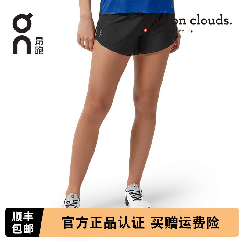 On昂跑跑步裤轻量舒适竞速短裤