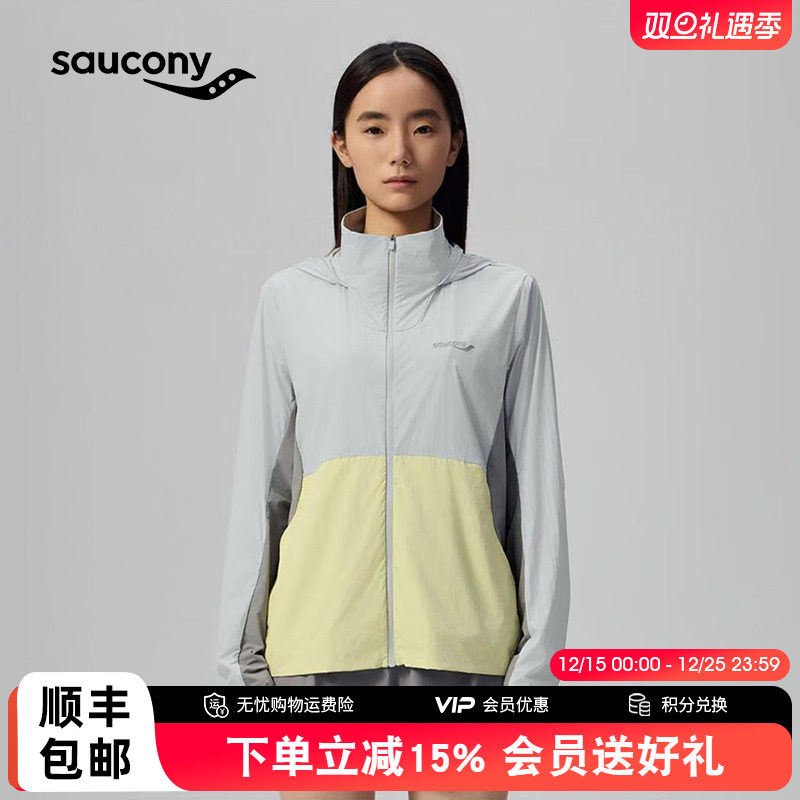 Saucony梭织外套春夏外套