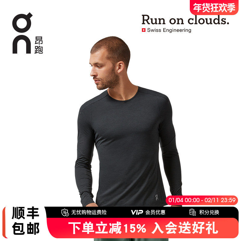 On昂跑 Performance Long-T轻量舒适透气速干男款长袖运动休闲T恤