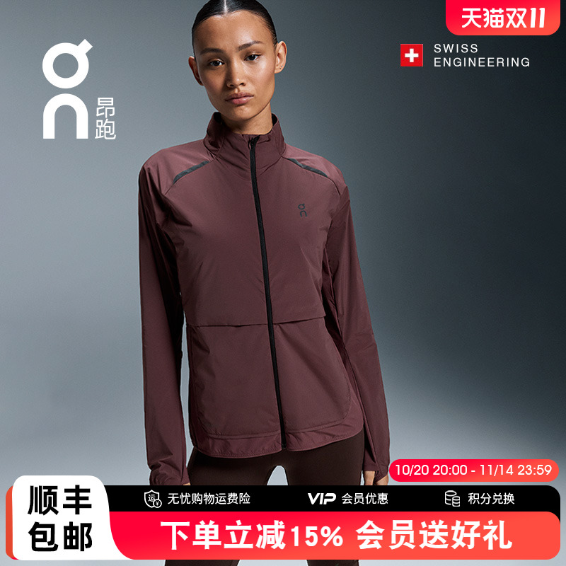 On昂跑 Weather Jacket Insulated 2024秋冬新品女款轻量跑步夹克