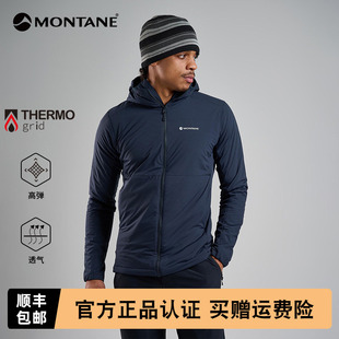 MONTANE LITE棉服男户外连帽拼接抓绒保暖外套盟泰恩 FIREBALL