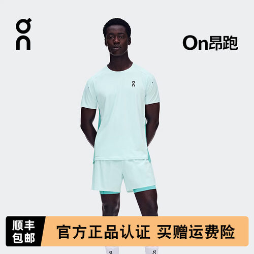 On昂跑Performance-T3男士短袖