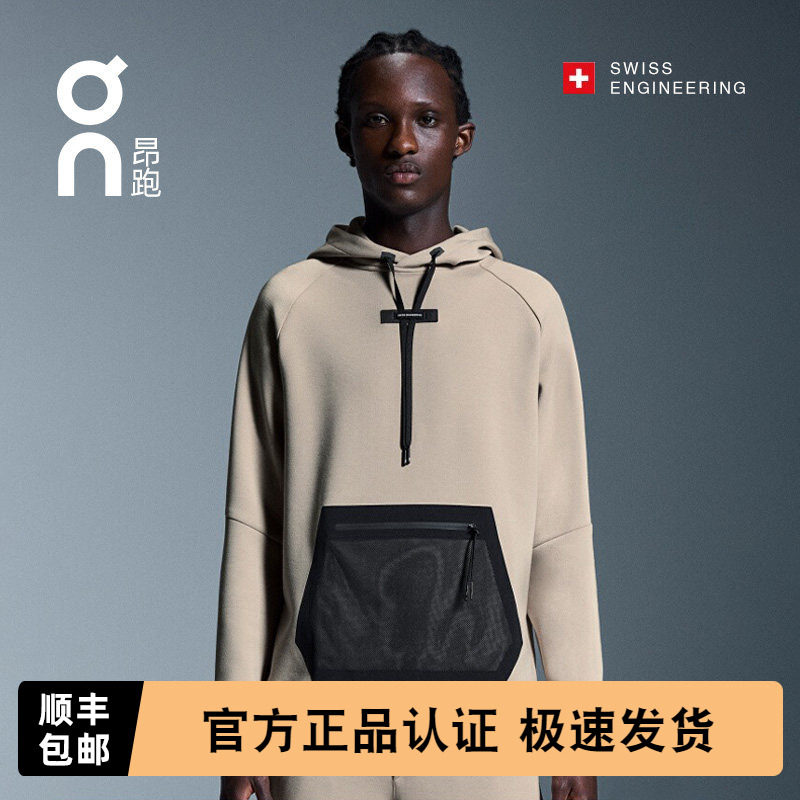 On昂跑Hoodie3男款连帽卫衣图片