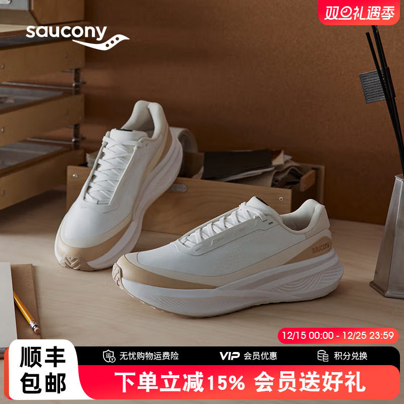 索康尼TRIUMPH胜利LFS男女跑鞋