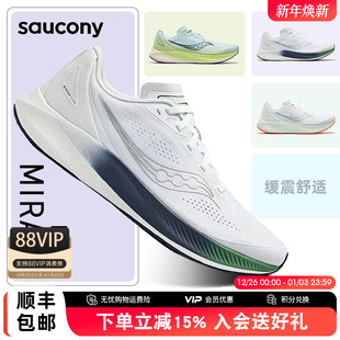 情侣缓震训练运动鞋 轻便舒适跑鞋 FLOW男女款 Saucony索康尼MIRAGE