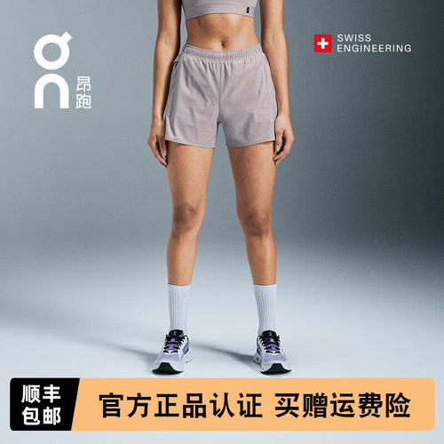 On昂跑女款透气舒适运动跑步短裤