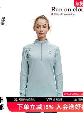 On昂跑Climate Shirt女款舒适运动衫吸汗快干轻量透气长袖运动衫