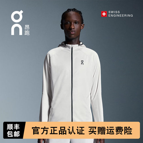 昂跑ClimateZipHoodie男女连帽衫