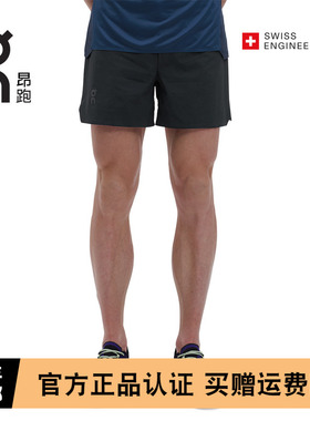 On昂跑5