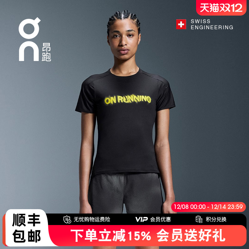 On昂跑Performance-TLumos2女