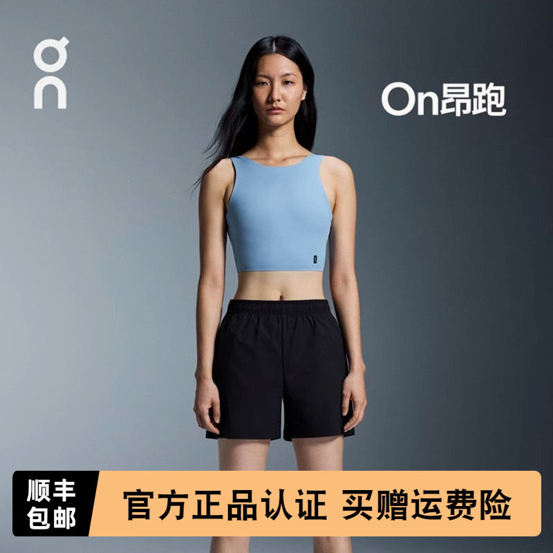 On昂跑5寸Core Shorts 女款5英寸跑步短裤运动休闲透气舒适短裤