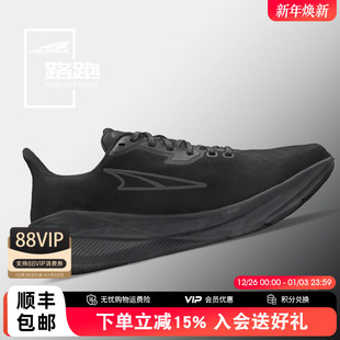 透气男女马拉松跑鞋 高缓震轻量跑鞋 FLOW男跑步鞋 ALTRA新品