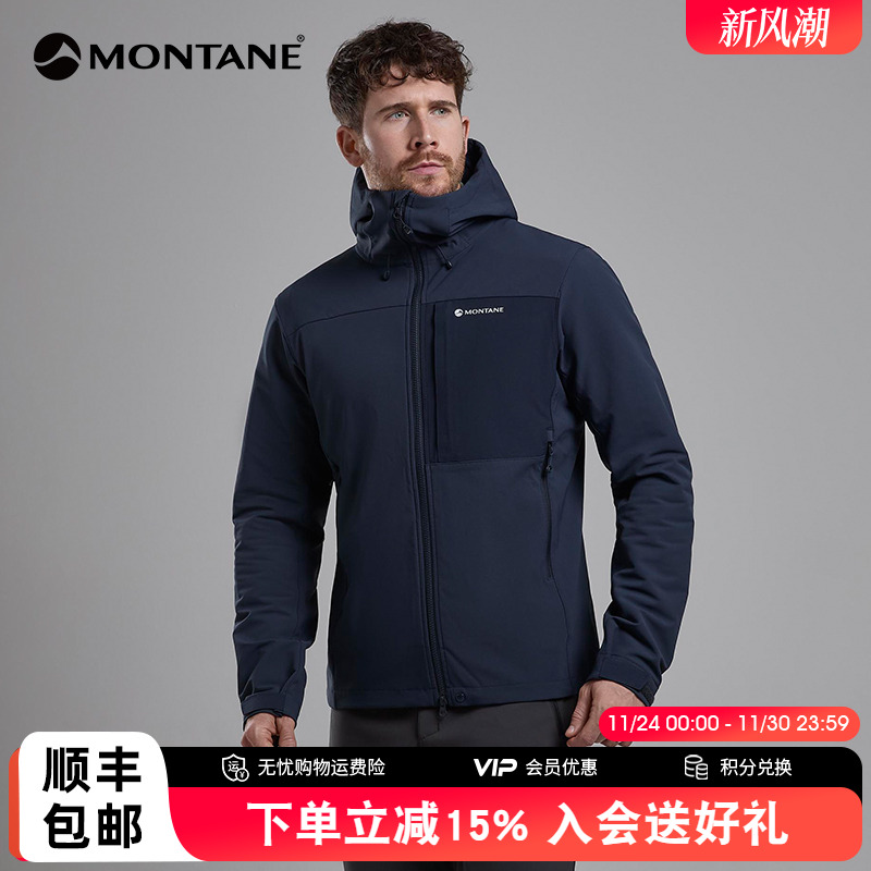 耐磨透气 软壳衣 轻量保暖 持久防泼水 弹力