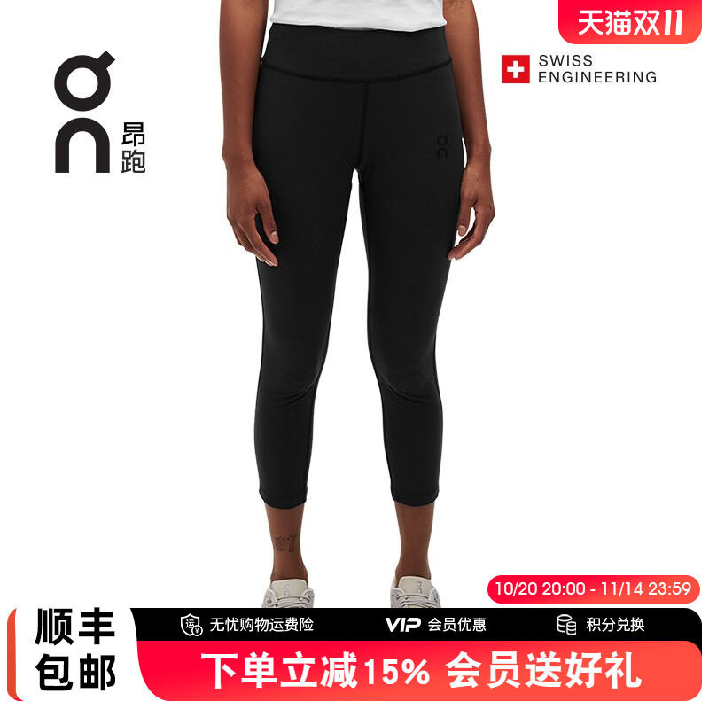On昂跑ActiveTights女紧身长裤