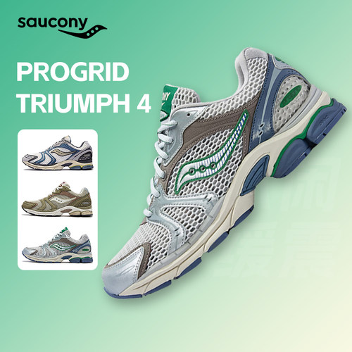索康尼PROGRIDTRIUMPH4休闲鞋