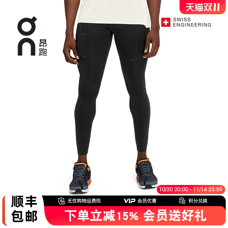 On昂跑PerformanceTights男长裤