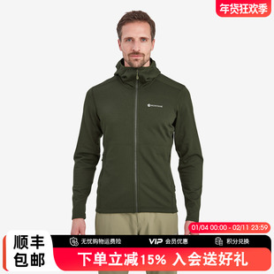 盟泰恩MONTANE PROTIUM男士抓绒衣户外保暖透气徒步连帽外套