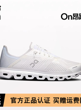 On昂跑Cloud 6 Coast 2025春夏男女款日常跑步休闲徒步训练运动鞋