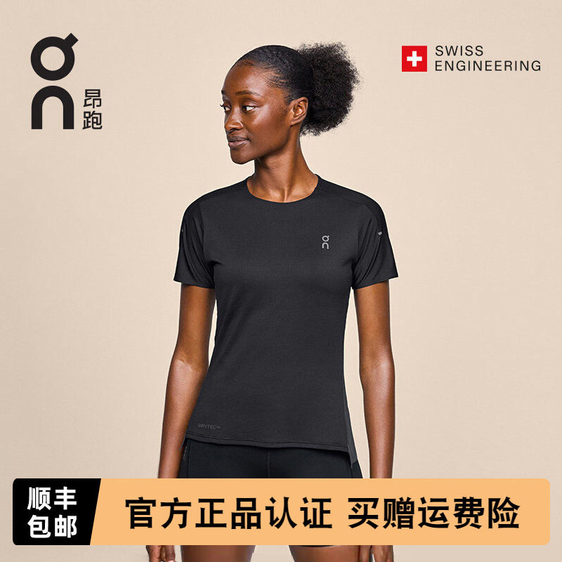 On昂跑Performance-T 3女款短袖T恤圆领轻量透气跑步运动上衣