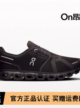 On昂跑Cloud 6 2025春秋男款日常跑步训练透气舒适支撑运动鞋